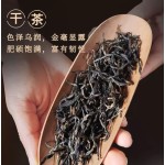 Jinzhamba 【Songgan】 Laos Original Ecological Century-old tree Black tea 80g