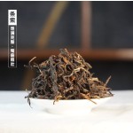 In 2024, Pingxi Xiaobao will give gifts to Lao ancient tree-dried black tea, premium tea, no additives, original ecological sweetness, Chen Xiang