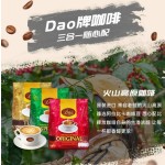 Laos imported DAO Dao brand coffee refreshing and anti-sleepy Italian three-in-one instant 500g Chunhou coffee vermicelli pack