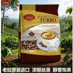Laos imported Dao Dao brand instant coffee 400g golden extra thick and thick coffee vermicelli pack with free shipping