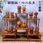 Lao rosewood carved Zodiac cute pet animal rat Ox Tiger Rabbit dragon snake horse sheep monkey chicken dog pig small decoration