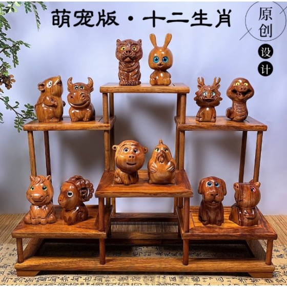 Lao rosewood carved Zodiac cute pet animal rat Ox Tiger Rabbit dragon snake horse sheep monkey chicken dog pig small decoration