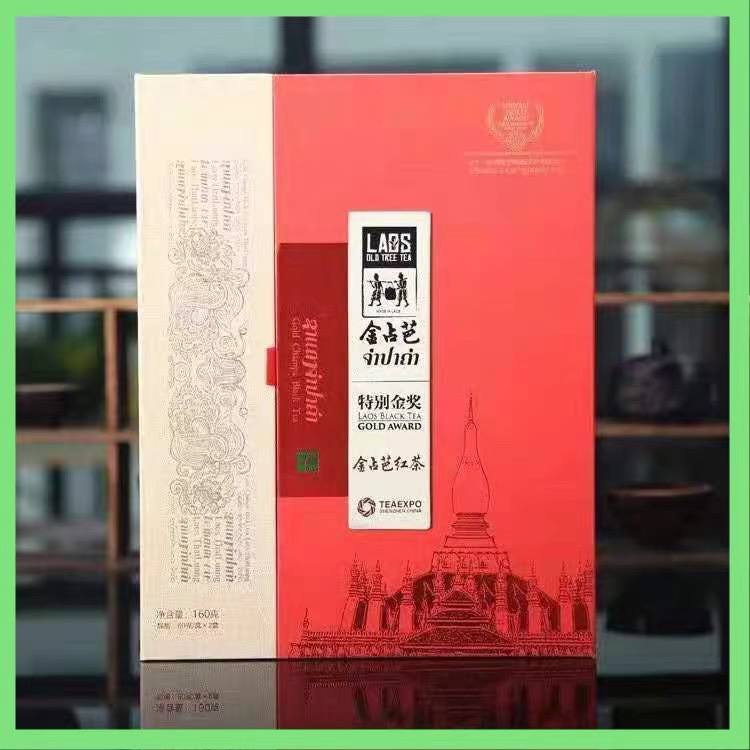 老挝金占芭特别金奖古树红茶饼